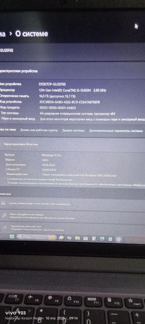 Lenovo notebook core i5