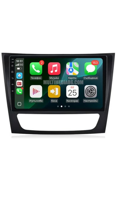 Мултимедия за Мерцедес W 211