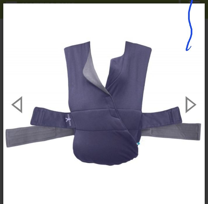 Wallaboo  Бебешко Кенгуру Синьо