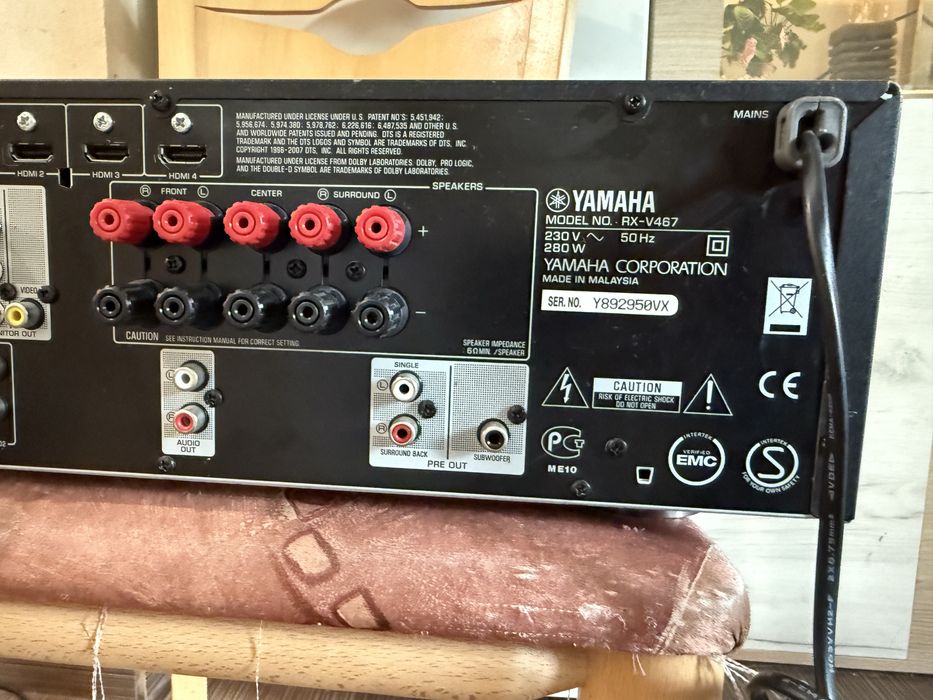 Yamaha RX-V467 resiver