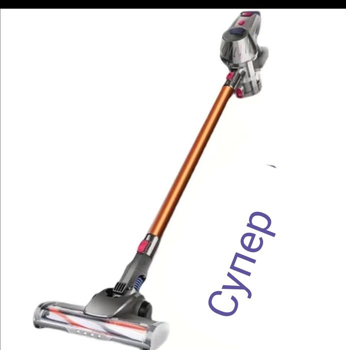 Продам  Пылесос беспроводной Turbo насадка