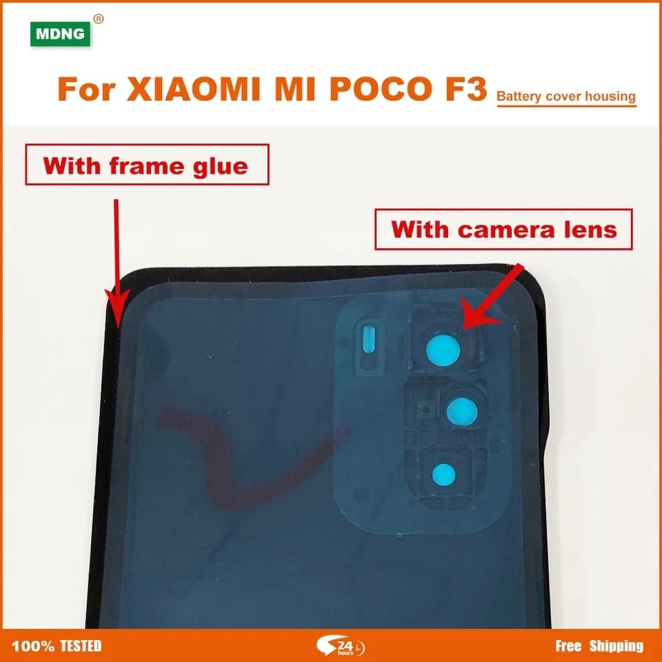 Xiaomi POCO F3 заден капак