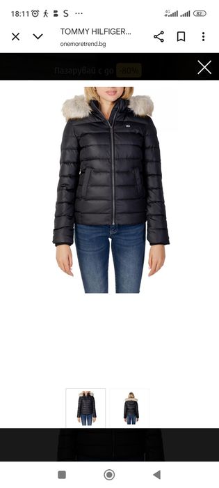 Оригинално дамско яке Tommy Hilfiger