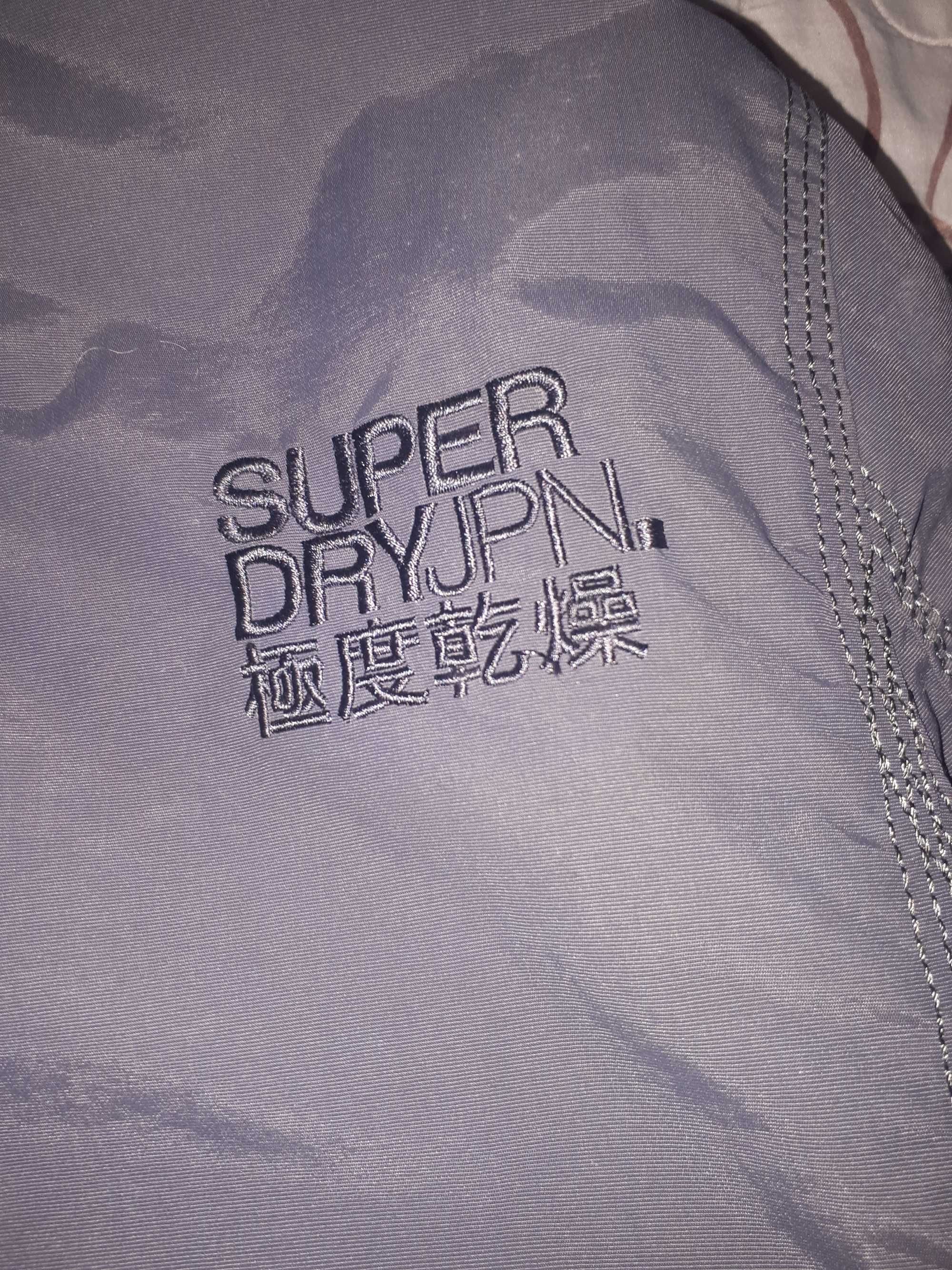 Страхотно Яке Superdray