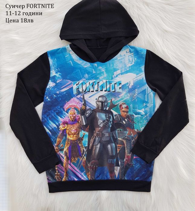 Детски суичер FORTNITE 10-12 години