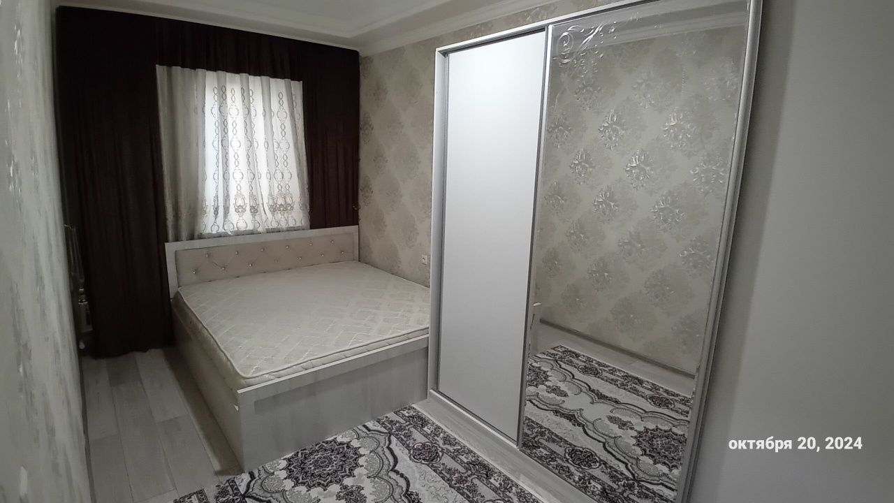 Себзор Карзинка 3/4/9