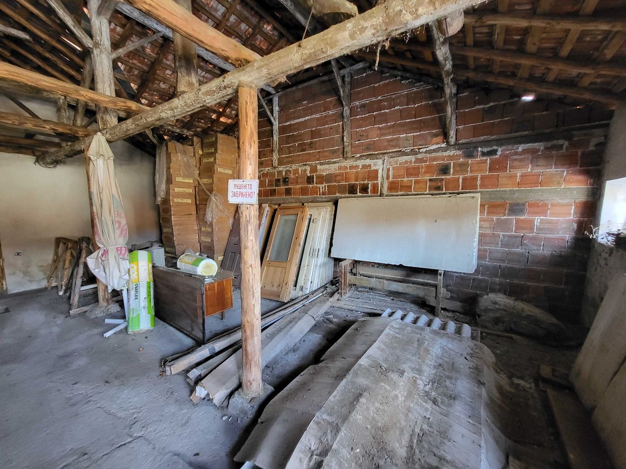 Продава се Промишлена сграда в с. Момчиловци, Област Смолян - 1470 кв.м за 140 €/кв.м - Снимка #20
