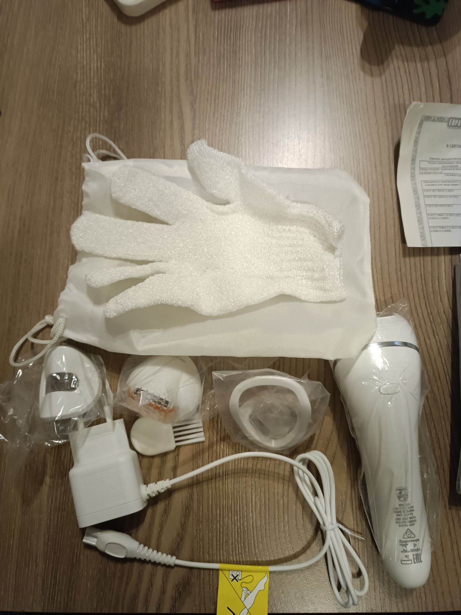 Епилатор PHILIPS SERIES 8000 BRE715/00 СТЕПЕНИ НА РАБОТА 2 
150 л