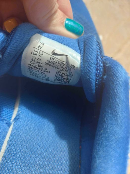 стоножки,ботуши и маратонки