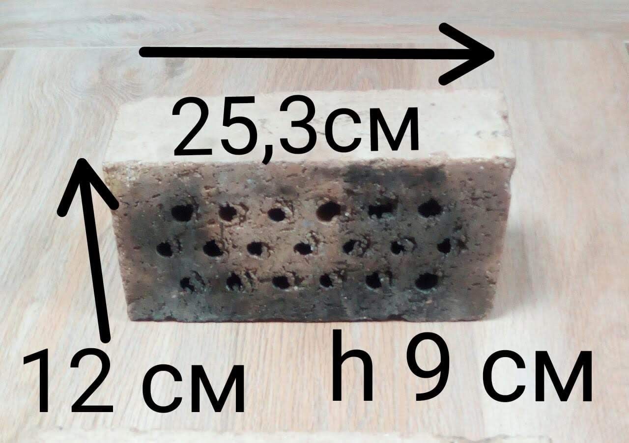 Продаю недорого кирпич Экиб-ский , отличного качества по оптовой цене