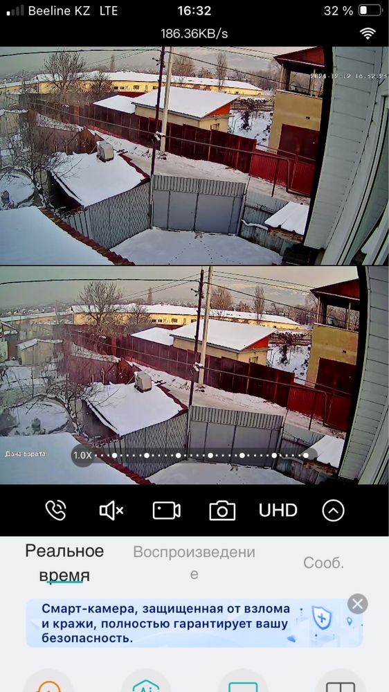 Установка и продажа камер wifi