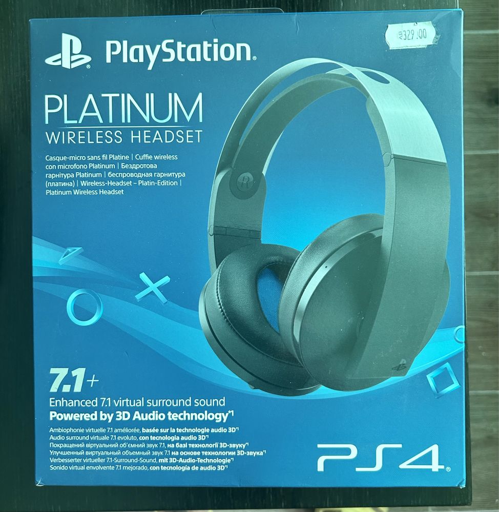 PlayStation Wireless Headset