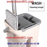 Комплект моп с кофа с 2 отделения за измиване и отцеждане - КОД 2523