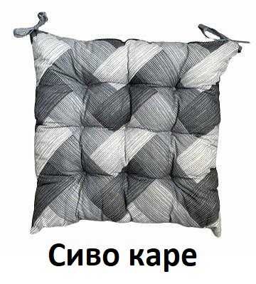 Столовка / Възглавница за стол / Столарка
