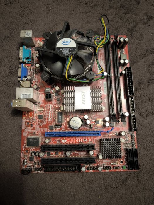 Материнская плата,процессор,кулер