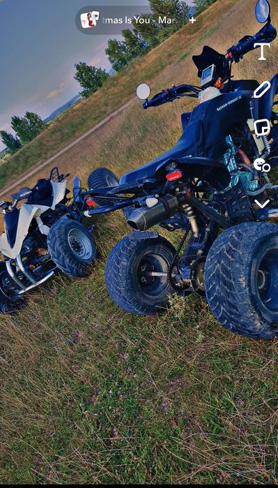 Vănd atv BASHAN 200cm