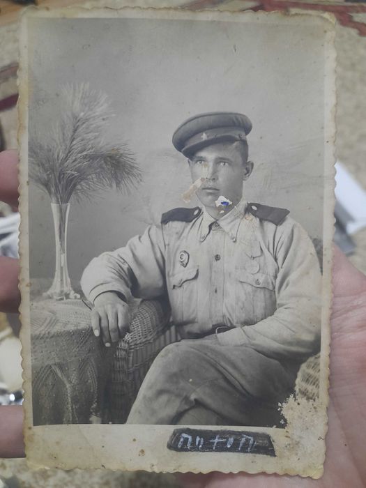 Фото карточка казаков до 1917 года