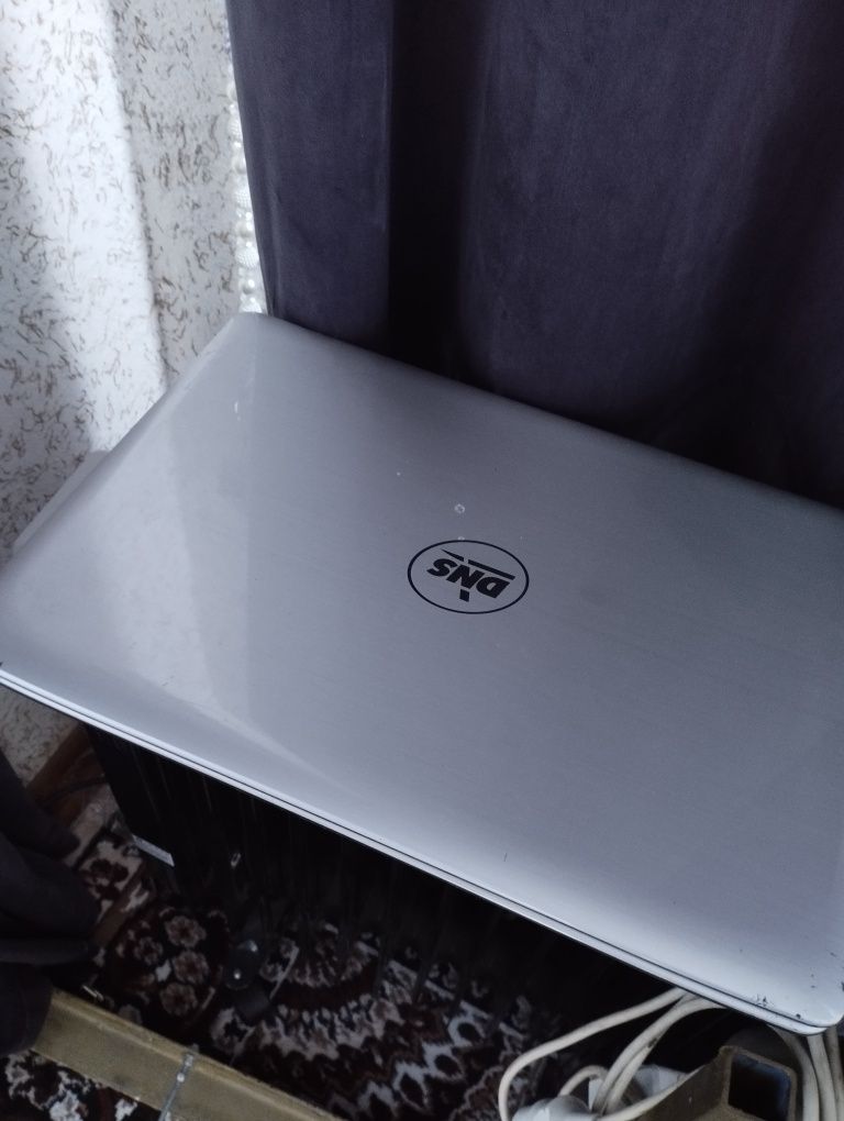 Kompyuter DNS i3