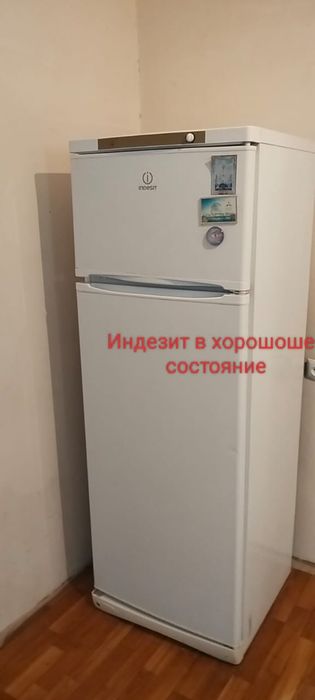 Холодилниктер  кір жуғыш машиналар әр түрлісі  бар істеп  тұр