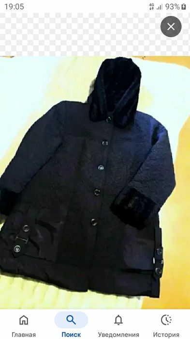 Куртка женская Новая