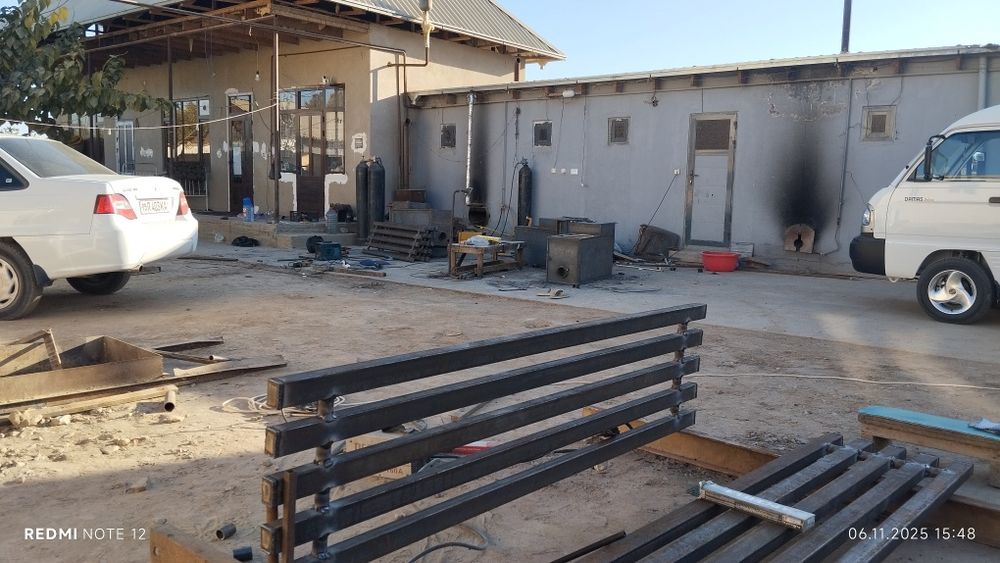 Котёл Сурхандарьинская