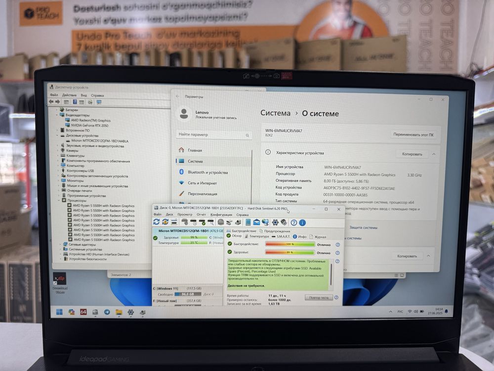 Lenovo ideapad gaming ozro ishlatilgan full komplektda RTX 2050 vga