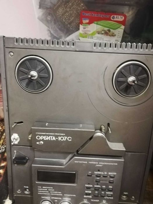 Продам катушечные магнитофоны 2 штуки