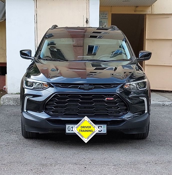 Avtoinstruktor - Vojdeniya - Trekker - Byd yuan up - Instruktor