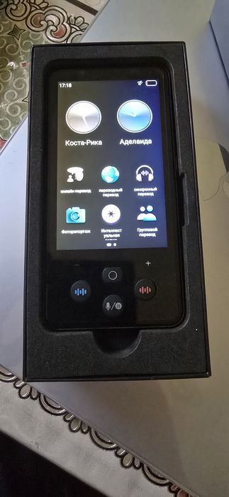 Tarjimon xitoyni oʻzidan olib kelingan , eng yaxshisi, oʻzbek-xitoy