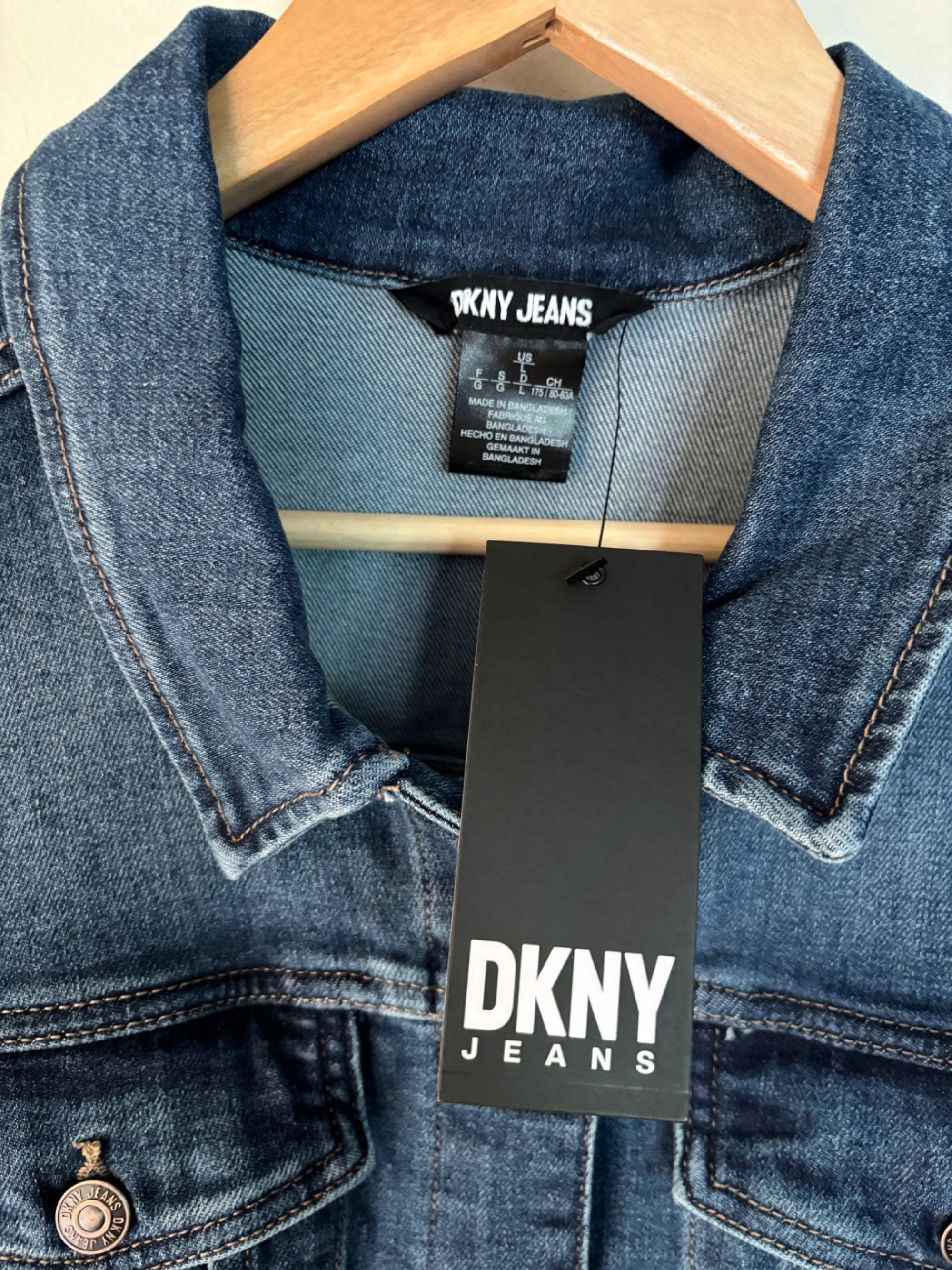Дамско дънково яке Dkny