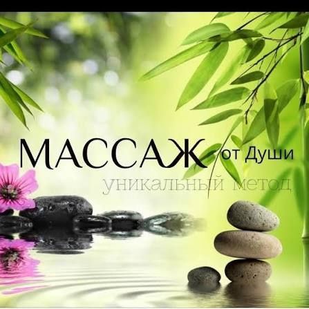 Беріліп жасаймыз не болса да