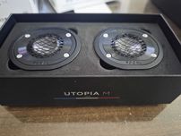 Focal Utopia TBM високочестотни говорители, нови в кутия