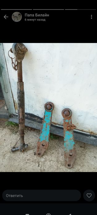 Продам Навесное устройство на МТЗ. 80. .