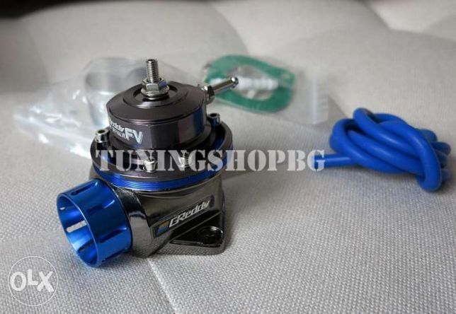 Разтоварващи турбо клапани - Blow Off - Greddy Rz - Greddy FV -Blitz