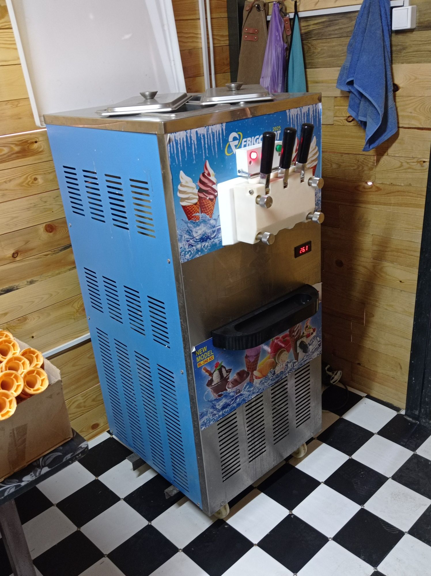 Do'kon sotiladi, Frigomat, Lavash, toster, muzlatgichlari bilan