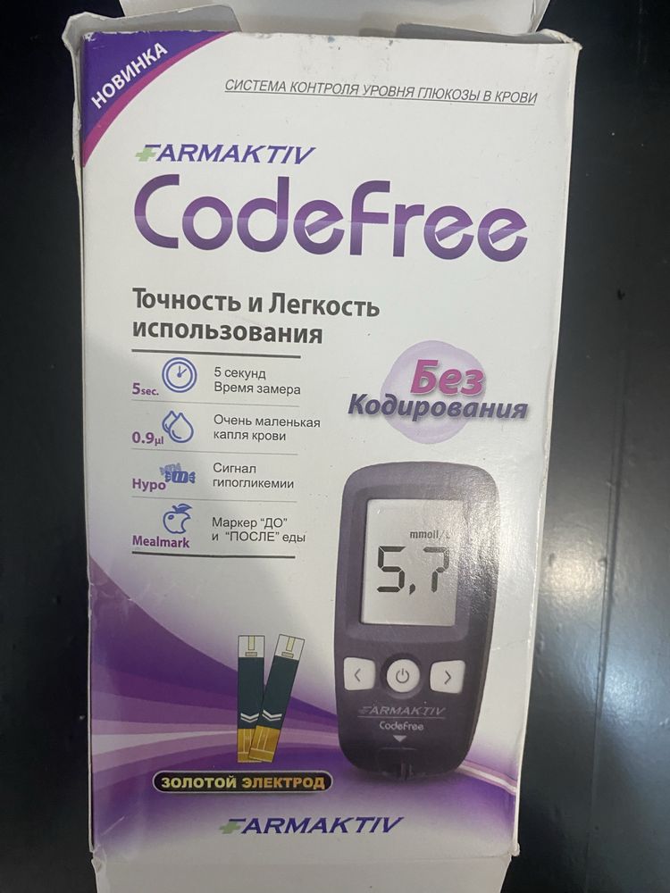 Глюкометр codefree