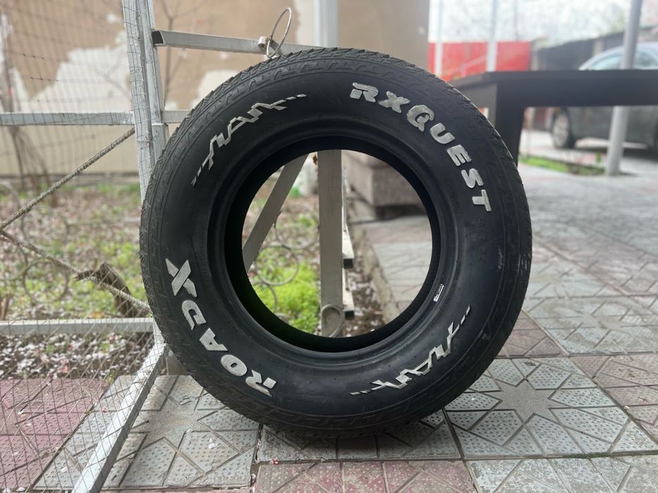 Автошины летние.