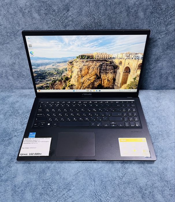 Ноутбук Asus Vivobook | Core i3-1115G4 | Рассрочка | Asyl Market