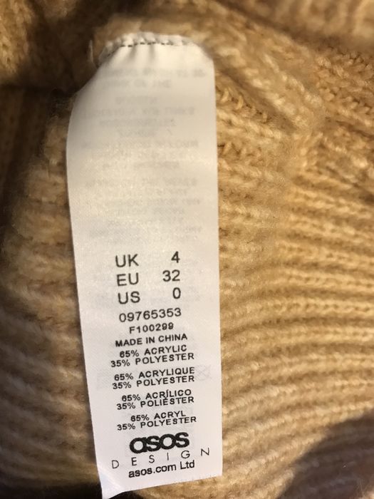 Fusta Asos Petite Midi tricotata, marime 32, camel