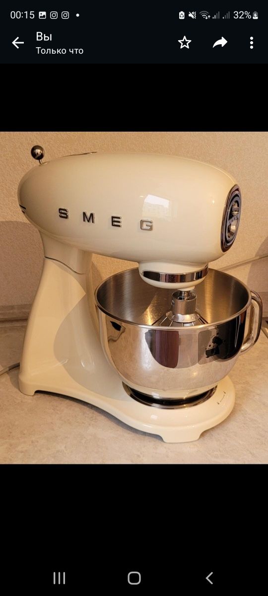 Планетарный миксер SMEG