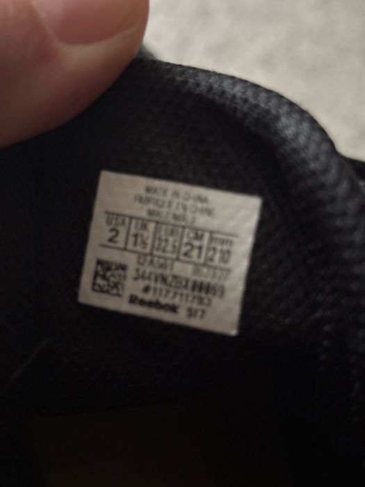 Adidasi Reebok copii, 32.5, 21 cm