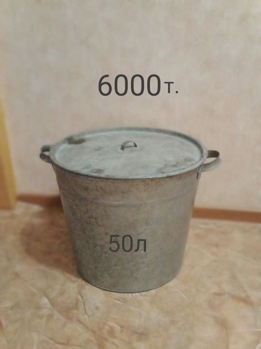 Продам ёмкости  !