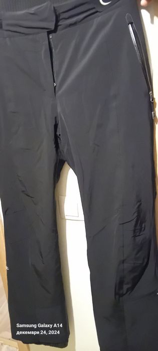 Ски яке панталони и други