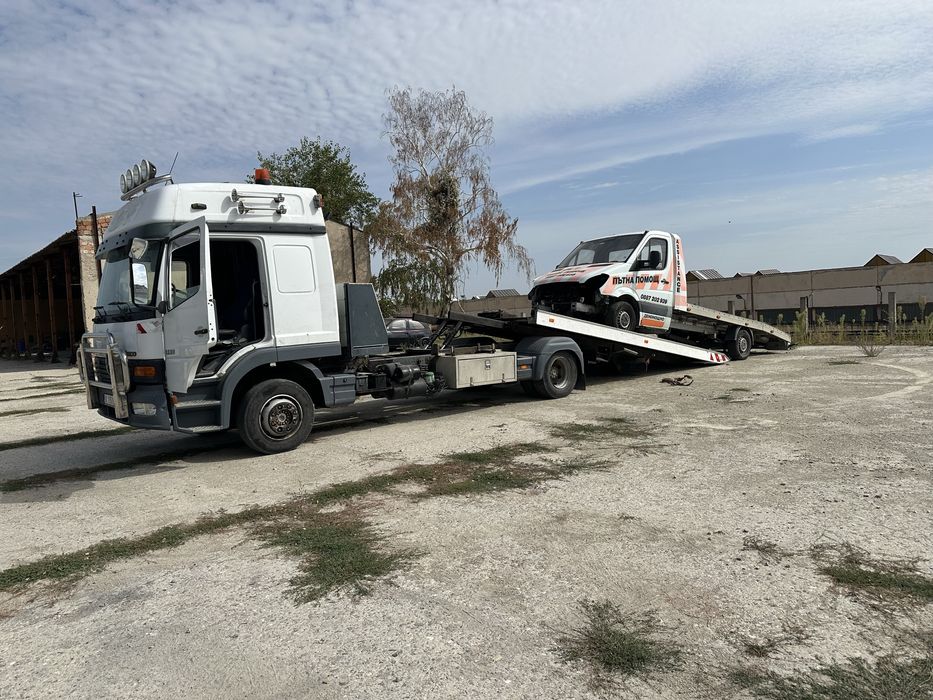 Пътна помощ гр.Кърджали