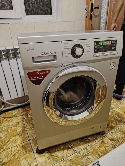 Продам стиральную машинку LG