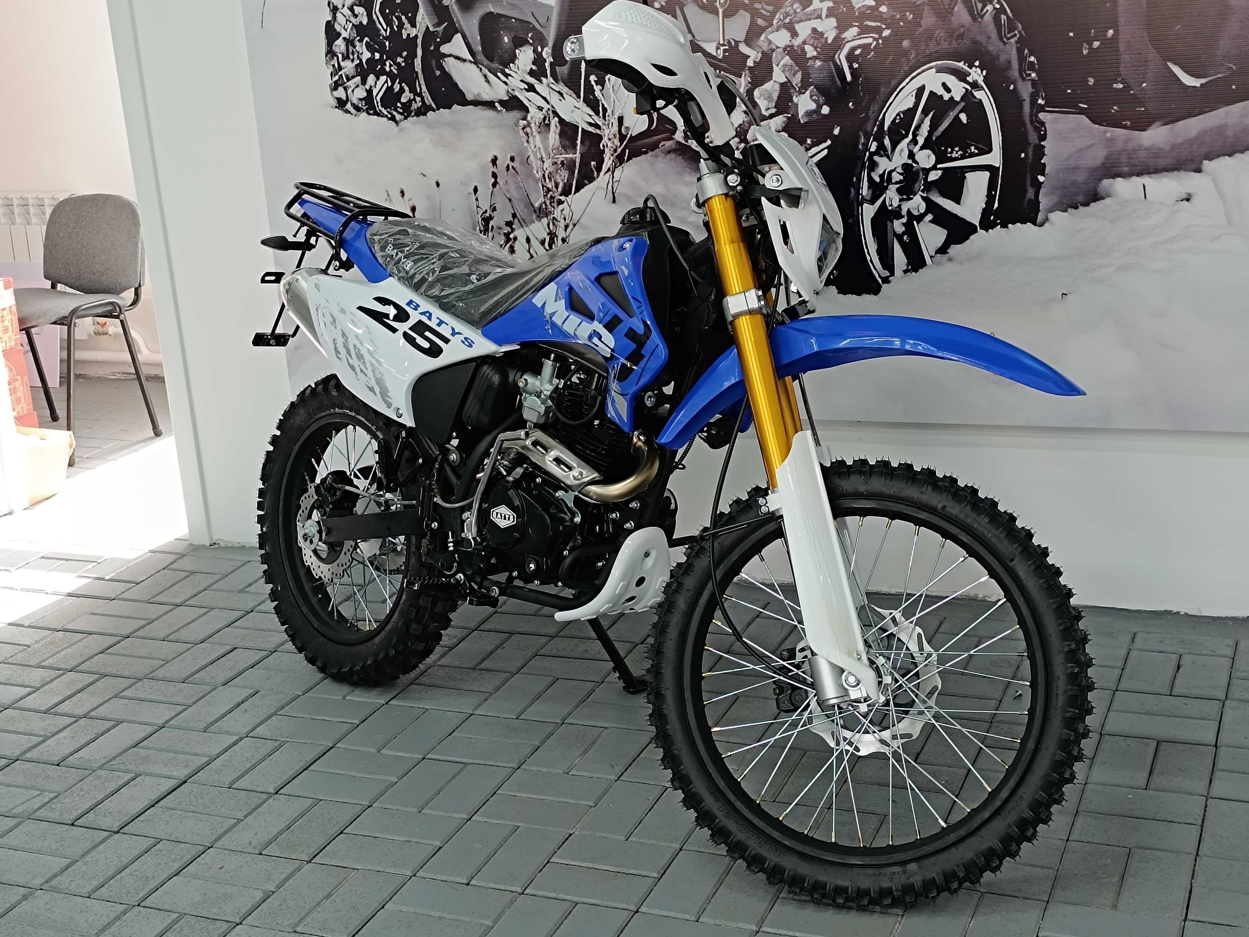 Мотоцикл эндуро MIG25