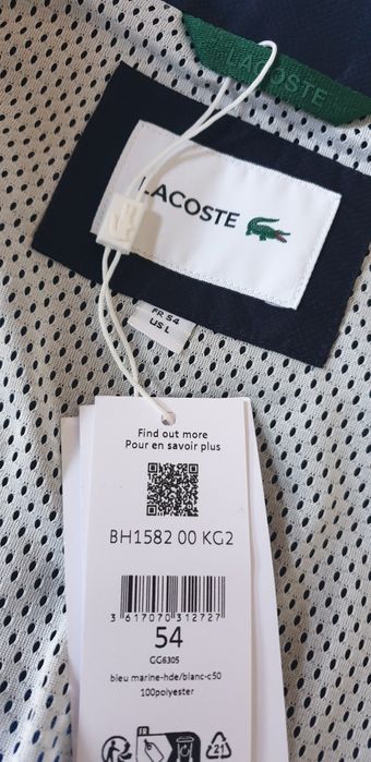 Lacoste Blouson Full Zip Multi / 6 - XL НОВО! ОРИГИНАЛ! Мъжко Горнище