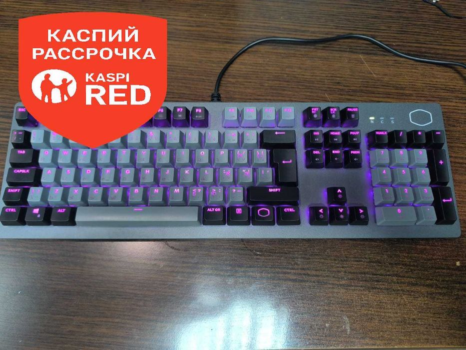 Механическая клавиатура игровая