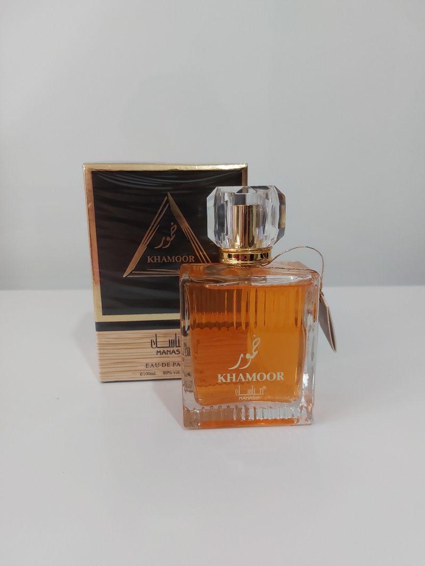 Parfum arabesc bărbați