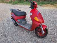 Скутер Daelim 50cc